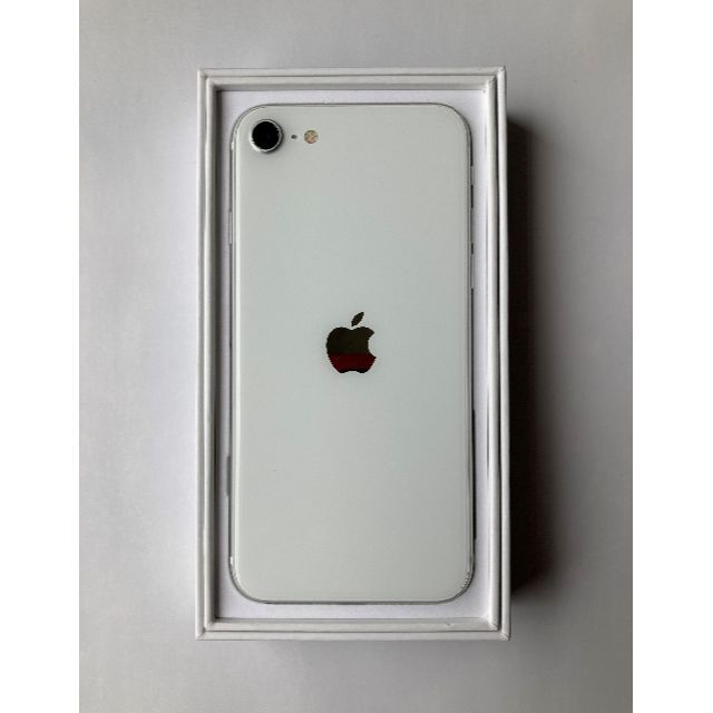 SIMフリー128GB iPhone SE2  100%   白