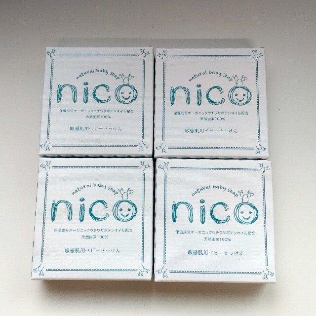 nico石鹸　4個セット