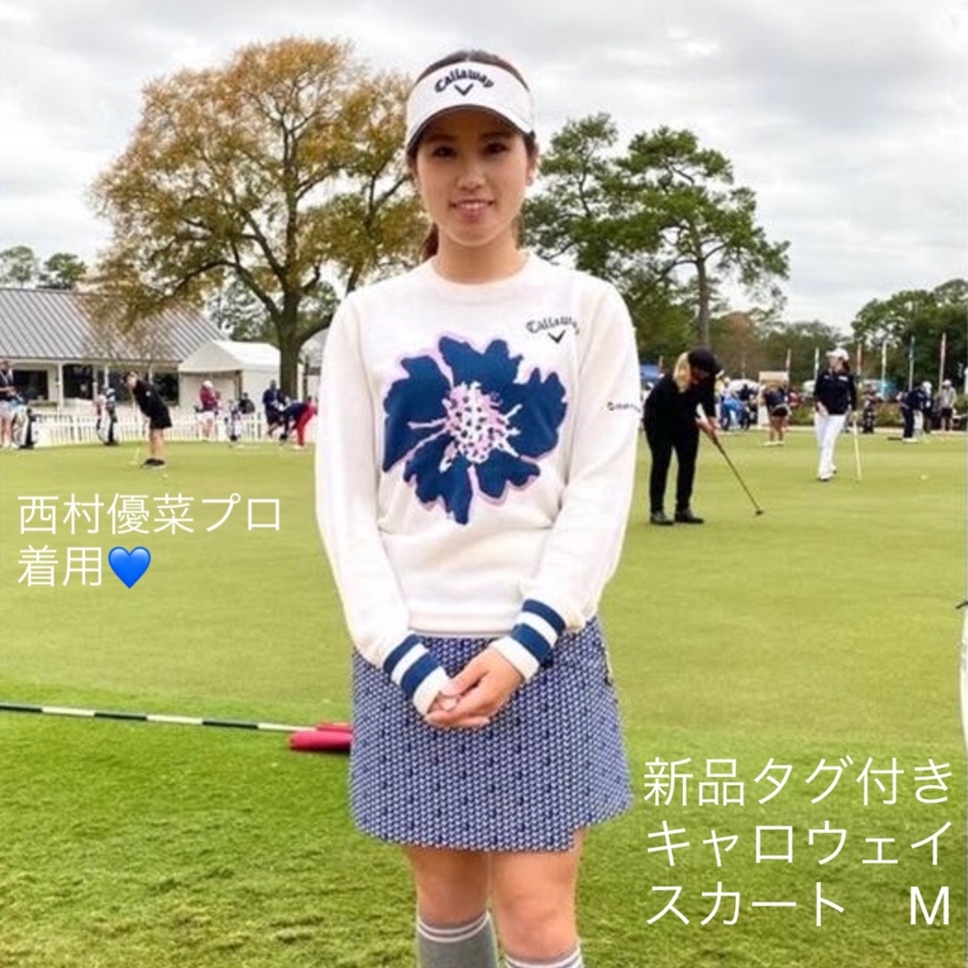 【新品】　西村優菜プロ着用　CALLAWAY　スカート　ゴルフウェア