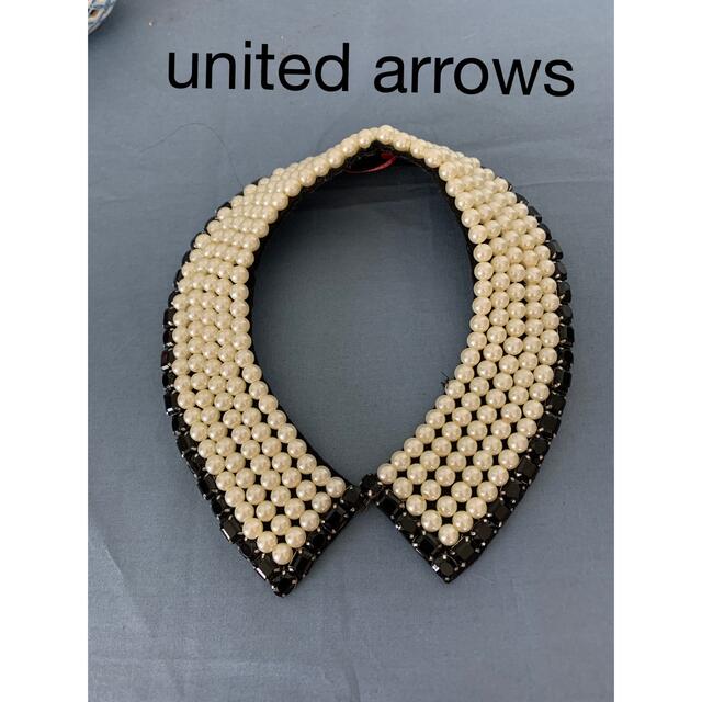 UNITED ARROWS(ユナイテッドアローズ)のunited arrows エレガントな付け襟 レディースのアクセサリー(つけ襟)の商品写真