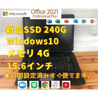 NEC VK11 WEBカメラ メモリー:4GB 大容量SSD:128GB ngadirgo