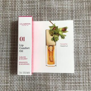 クラランス(CLARINS)のクラランス　コンフォートリップオイル　01  ハニー　2.8ml(リップケア/リップクリーム)