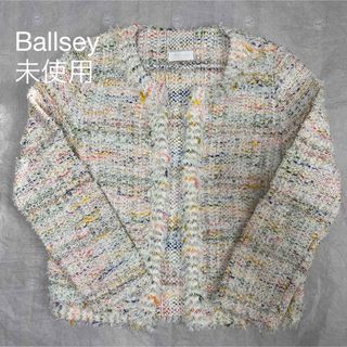 ボールジィ(Ballsey)の未使用★ 定価:¥30,240 ノーカラージャケット　カーディガン　ツイード(ノーカラージャケット)