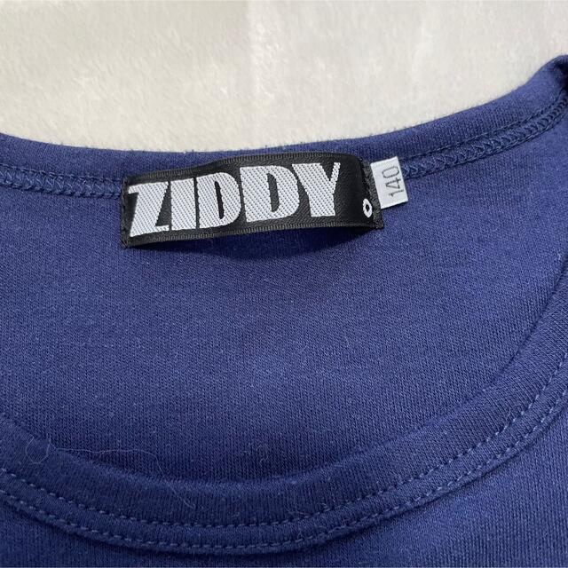 ZIDDY(ジディー)のZIDDY 長袖トップス　ロゴ　ネイビー　ニコプチ　子供服　ブランド キッズ/ベビー/マタニティのキッズ服女の子用(90cm~)(Tシャツ/カットソー)の商品写真