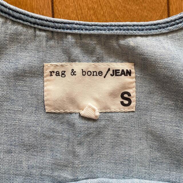 rag & bone デニムタンク