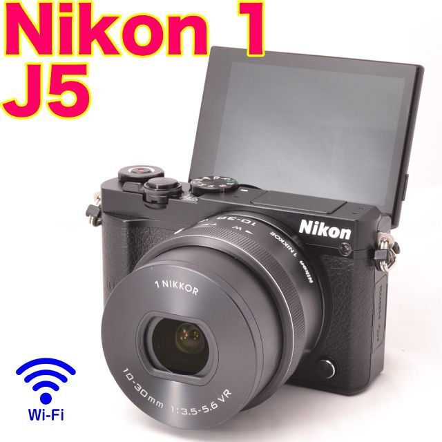 美品☆Wi-Fi搭載＆自撮り♪Nikon 1 J5 電動ズームレンズキット☆