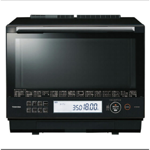 【新品未開封】東芝 石窯ドーム ER-WD5000