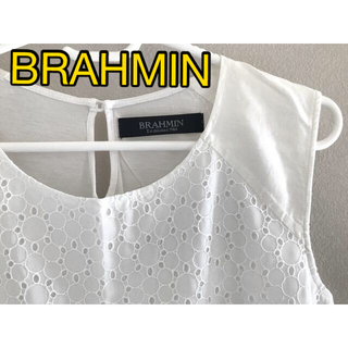 ブラーミン(BRAHMIN)の未使用☆ BRAHMIN ノースリーブ　トップス(カットソー(半袖/袖なし))