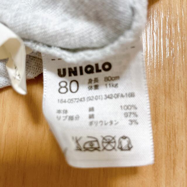 UNIQLO(ユニクロ)のUNIQLO 薄手パーカー　サイズ80 キッズ/ベビー/マタニティのベビー服(~85cm)(カーディガン/ボレロ)の商品写真