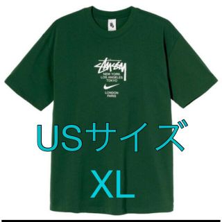 ステューシー(STUSSY)の新品　Nike x Stussy International Tee Green(Tシャツ/カットソー(半袖/袖なし))