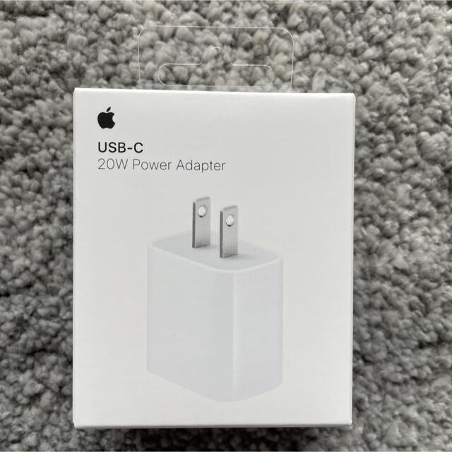 APPLE USB-C電源アダプタ MHJA3AM/A 新品未開封 スマホ/家電/カメラのスマートフォン/携帯電話(バッテリー/充電器)の商品写真