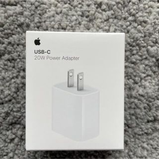 APPLE USB-C電源アダプタ MHJA3AM/A 新品未開封(バッテリー/充電器)