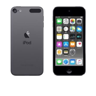 アイポッドタッチ(iPod touch)のipod touch 128GB スペースグレイ(ポータブルプレーヤー)