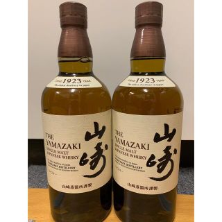 サントリー(サントリー)の山崎 ノンビンテージ SUNTORY シングルモルトサントリー山崎 2本セット(ウイスキー)