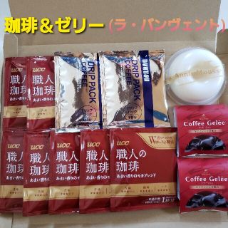 京都ラ・バンヴェント ゼリー詰め合わせ  コーヒー詰め合わせ  食品 詰め合わせ(菓子/デザート)