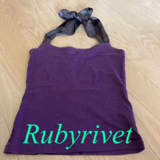 ルビーリベット(Rubyrivet)のRubyrivet リボンタンクトップ(カットソー(半袖/袖なし))