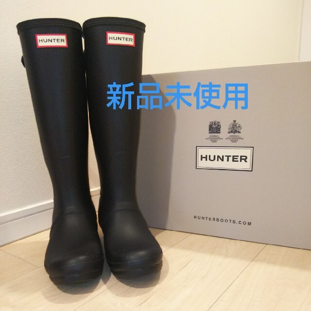 HUNTER(ハンター)のHUNTERレインブーツ☆新品未使用 ＵＫ5 ブラック レディースの靴/シューズ(レインブーツ/長靴)の商品写真