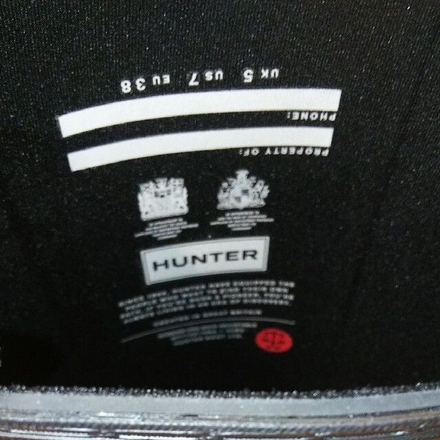 HUNTER(ハンター)のHUNTERレインブーツ☆新品未使用 ＵＫ5 ブラック レディースの靴/シューズ(レインブーツ/長靴)の商品写真