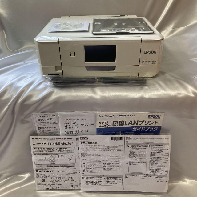 実用 プリンター エプソン EP 807AW EPSON インクジェット複合機