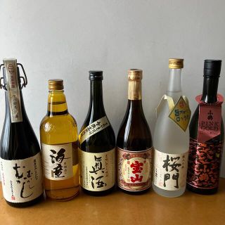 235【芋焼酎飲み比べ6本セット】720ml6本セット(焼酎)