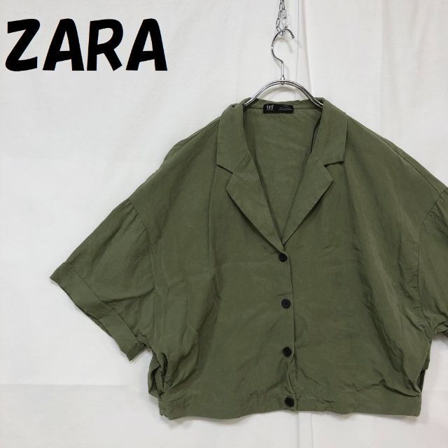 ZARA(ザラ)のザラ 半袖 襟シャツ ボタンダウン カーキ サイズM レディースのトップス(シャツ/ブラウス(半袖/袖なし))の商品写真