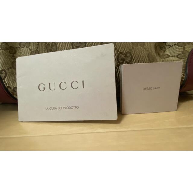 Gucci(グッチ)のGUCCI メイフェア ハンドバッグ レディースのバッグ(ハンドバッグ)の商品写真