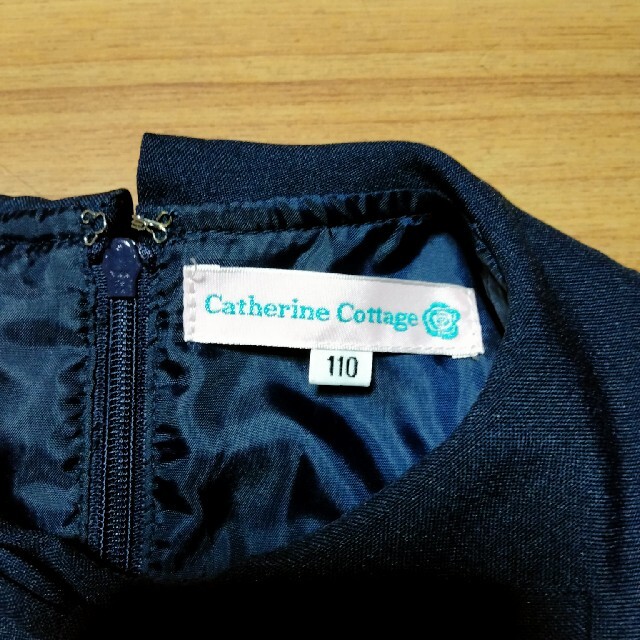 Catherine Cottage(キャサリンコテージ)の入学式入園式　110 ワンピース キッズ/ベビー/マタニティのキッズ服女の子用(90cm~)(ドレス/フォーマル)の商品写真