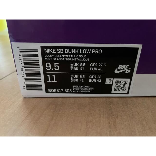 靴/シューズNIKE SB DUNK LOW PRO 27.5