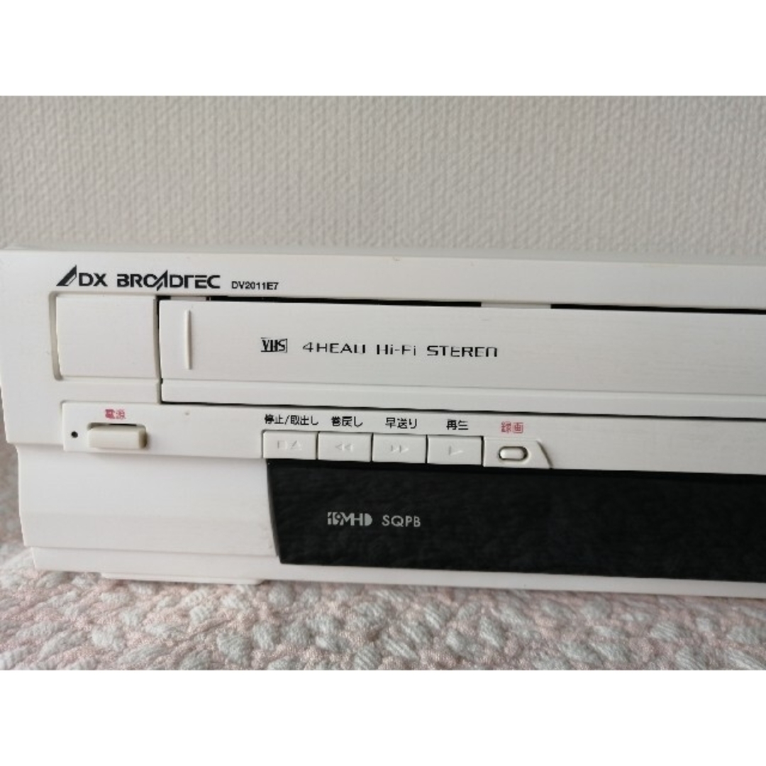 地上デジタルチューナー内蔵ビデオ一体化 DVD レコーダー 地上デジタルチューナー内蔵ビデオ一体化 DVD レコーダー