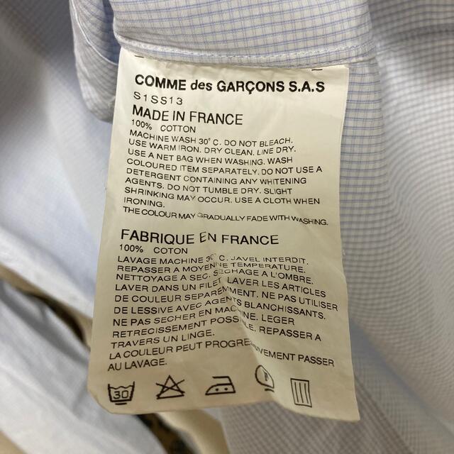 13SS Supreme/Comme Des Garçons SHIRT XS