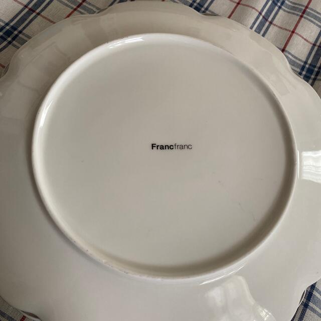 Francfranc(フランフラン)のFrancfranc 大皿　平皿　2枚セット インテリア/住まい/日用品のキッチン/食器(食器)の商品写真