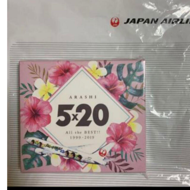 嵐 5×20 JAL ハワイ便限定CD | フリマアプリ ラクマ
