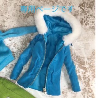 専用です。Poppy Parker  ジャケットとグローブ(その他)