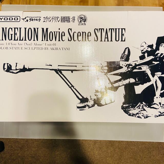 海洋堂(カイヨウドウ)の海洋堂 EVANGELION Movie Scene 新劇場版 序 送料込み エンタメ/ホビーのフィギュア(特撮)の商品写真