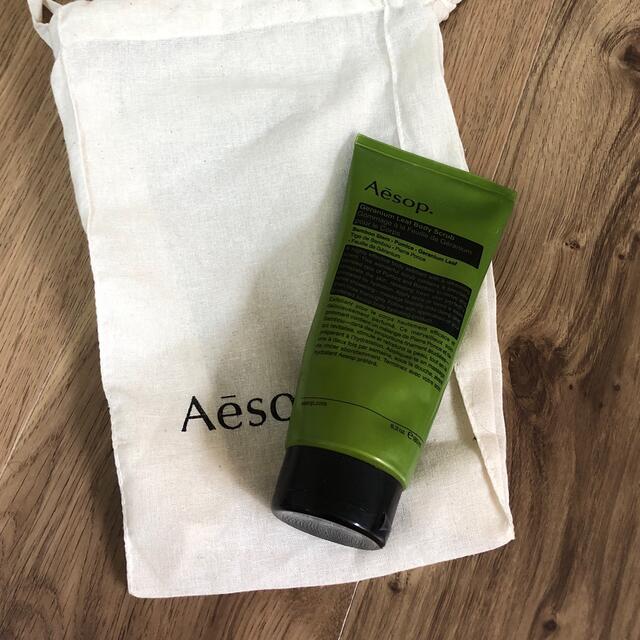 Aesop(イソップ)のaesop ゼラニウム ボディスクラブ 180ml コスメ/美容のボディケア(ボディスクラブ)の商品写真