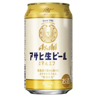 アサヒ(アサヒ)のアサヒ　生ビールマルエフ 350ml 2ケース(ビール)