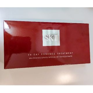 エスケーツー(SK-II)のSK-II ホワイトニングスポッツ スペシャリストコンセントレート(美容液)