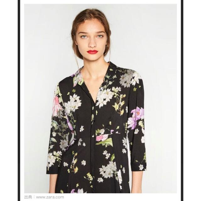 完売品 ZARA 花柄ロングシャツワンピース ブーケ柄プリントワンピース