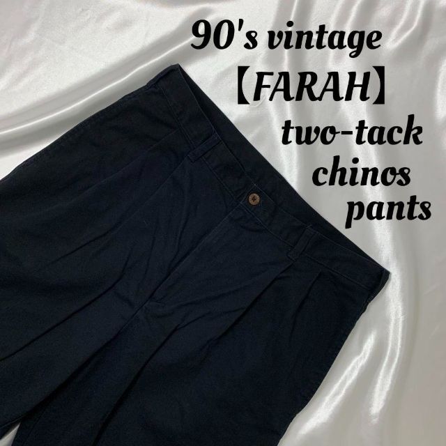 希少カラー 90s vintage FARAH ツータックテーパードチノパンツ メンズのパンツ(スラックス)の商品写真