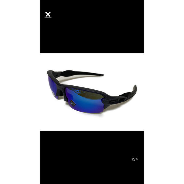 【最終値下げ】OAKLEY サングラス 純正 レンズ プリズムサファイア ②