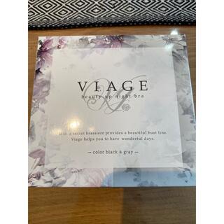 VIAGE beauty up night bra ナイトブラ(ブラ)