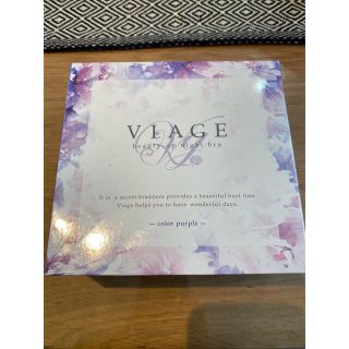 VIAGE beauty up night bra(ブラ)