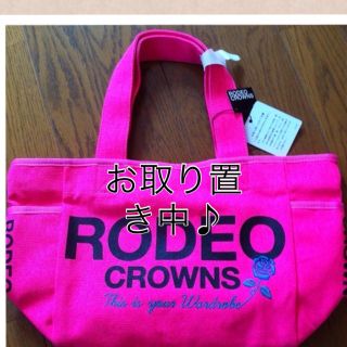 ロデオクラウンズ(RODEO CROWNS)のRODEO CROWNS 新品トート(トートバッグ)