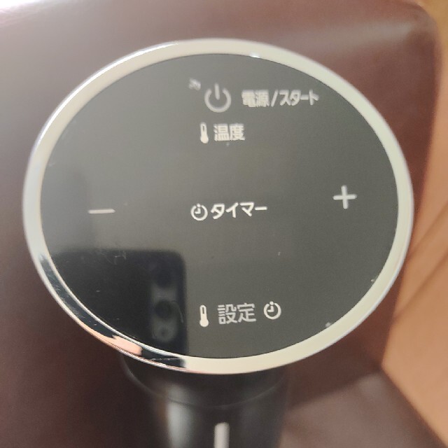 アイリスオーヤマ低温調理器