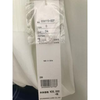 【スタニングルアー】プリーツティアードワンピース