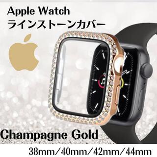 Apple Watch アップルウォッチ ラインストーン ハードケース カバー(その他)