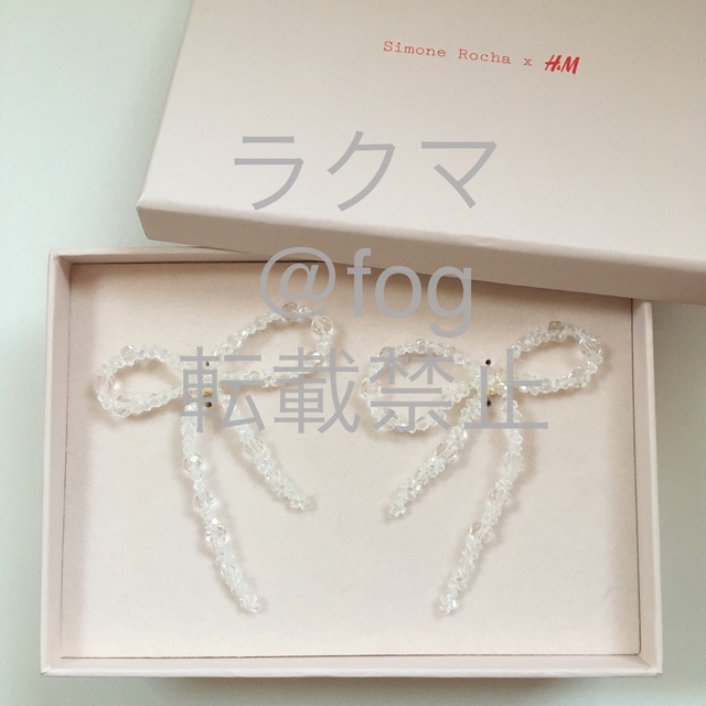 本物保証】 Simone rocha ヘアピン ローヤルブルー&パール ヘアピン