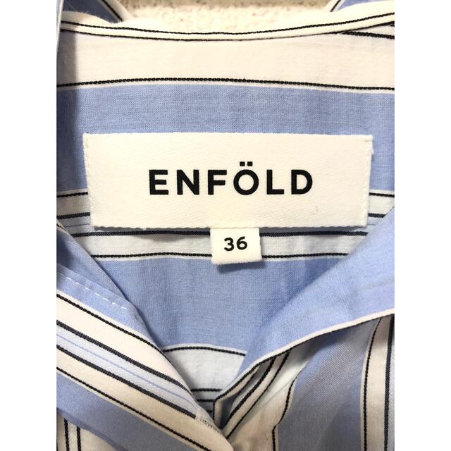 ENFOLD(エンフォルド)のENFOLD エンフォルド ストライプ 抜き襟ロングシャツワンピース36 レディースのワンピース(ロングワンピース/マキシワンピース)の商品写真