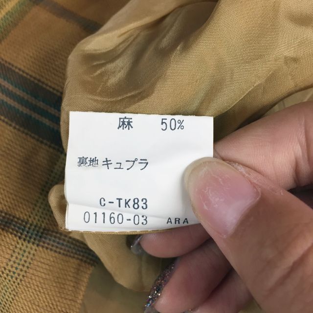 BURBERRY(バーバリー)のバーバリーズ セットアップ 総柄チェック サイズ7R スカート9AR レディースのレディース その他(セット/コーデ)の商品写真