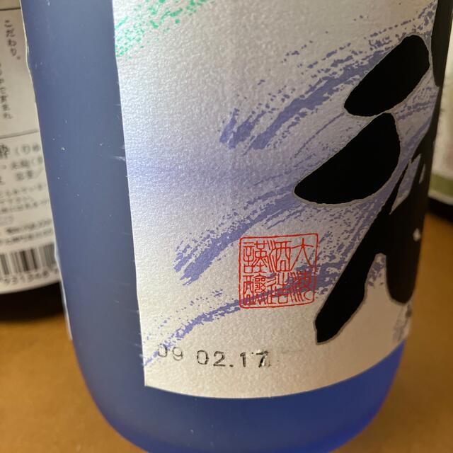 239【芋焼酎飲み比べ6本セット】720ml6本セット 食品/飲料/酒の酒(焼酎)の商品写真